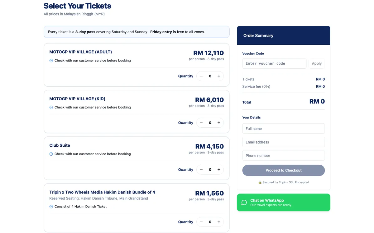 Ticket tier selection with order summary